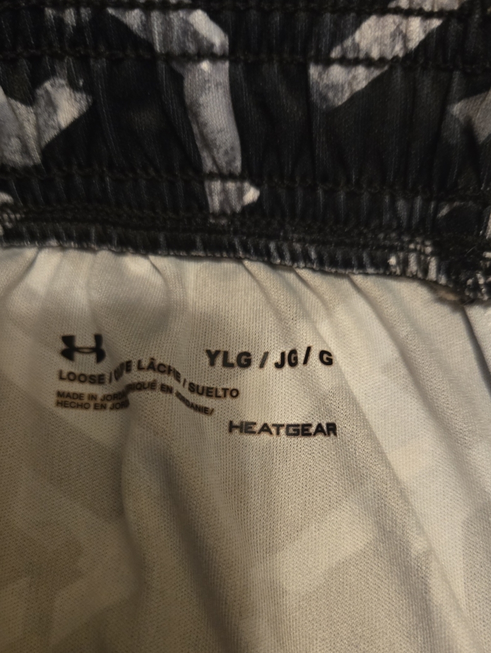 UA & Nike Boys Shorts - 3 Pair - Picture 4 of 12